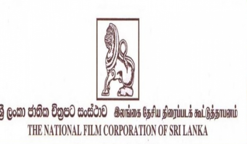 සිනමා ශාලා හිමියන්ට හා දුෂ්කරතා ඇති සිනමා සිල්පීන්ට චිත්‍රපට සංස්ථාවෙන් සහන