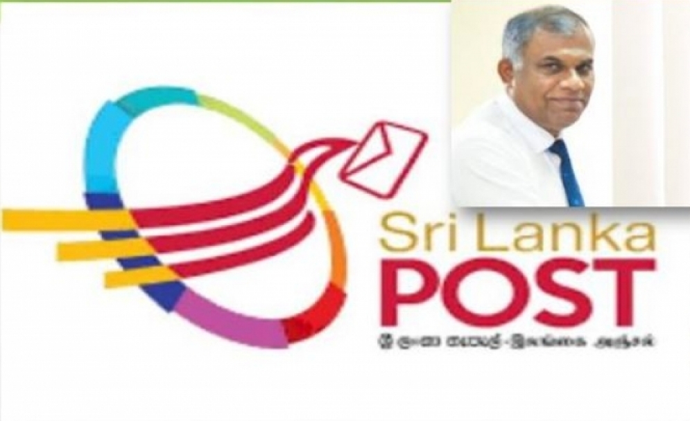 මහ මැතිවරණයට අදාළ නිල ඡන්ද දැන්වීම් පත්‍රිකා බෙදා හැරීම 95%ක් අවසන්- තැපැල්පති