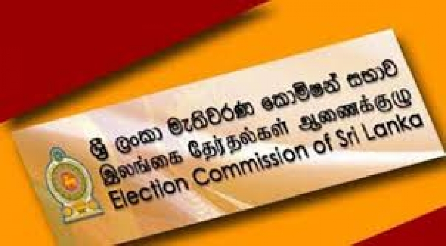 සියලු පක්ෂ ලේකම්වරුන් මැතිවරණ කොමිසමට කැදවයි