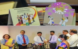 &#039;&#039;පුරුද්දෙන් සුව පැවැත්මක්&#039;&#039; නම් වාර්තාමය වැඩසටහන් අතුළත් සංයුක්ත තැටියක් නිකුත් කෙරේ