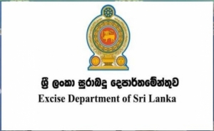 මැයි මස 24 සහ 25 දිවයිනේ සියළුම මත්පැන් හල් වසා තැබේ