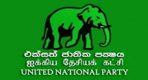 රනිල්ට ආසනයත් අහිමි වෙයි- එජාපයට දැවැන්ත පරාජයක්