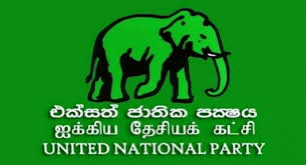 රනිල්ට ආසනයත් අහිමි වෙයි- එජාපයට දැවැන්ත පරාජයක්