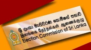 2019 ජනාධිපතිවරණ ඡන්ද විමසීමට අදාළව මැතිවරණ කොමිෂන් සභාව විසින් නිකුත් කල මාධ්‍ය නිවේදන