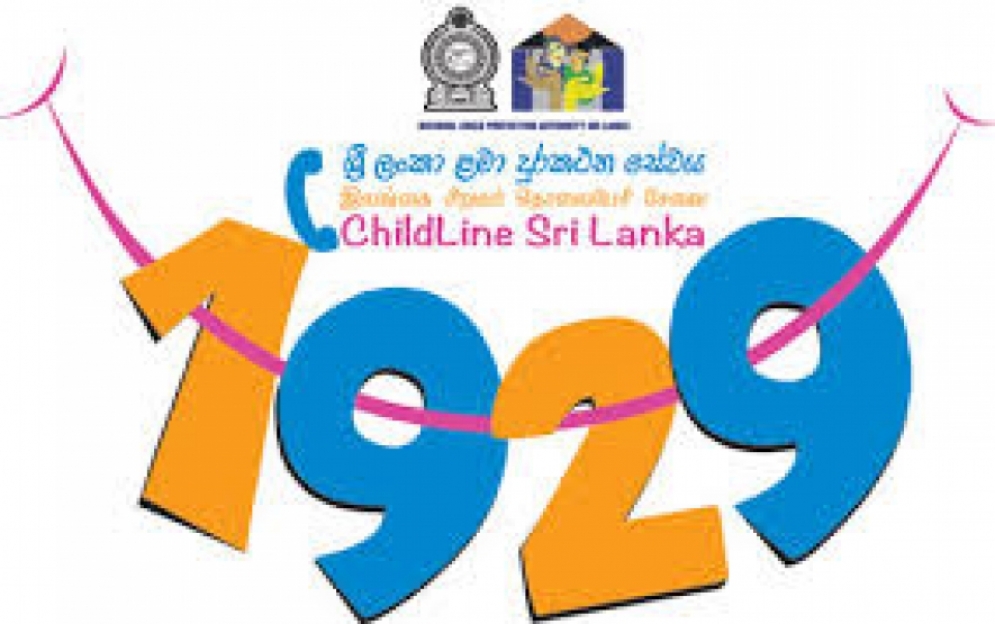 1929 යන අංකයට අමතන්න - ඕනෑම මොහොතක දී දරුවන්ට උදව්කරන්න සුදානම් - ජාතික ළමා ආරක්ෂණ අධිකාරිය