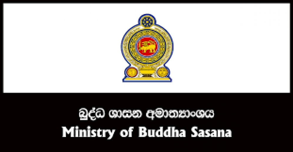 බුද්ධ ශාසන බලමණ්ඩල හඬට සැවොම සවන්දෙමු