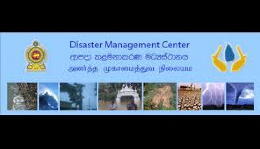 ජලාශ රැසක වාන් දොරටු විවෘත කරයි - නායයෑම් නිවේදන පිළිබඳ සැලකිලිමත් වන්න