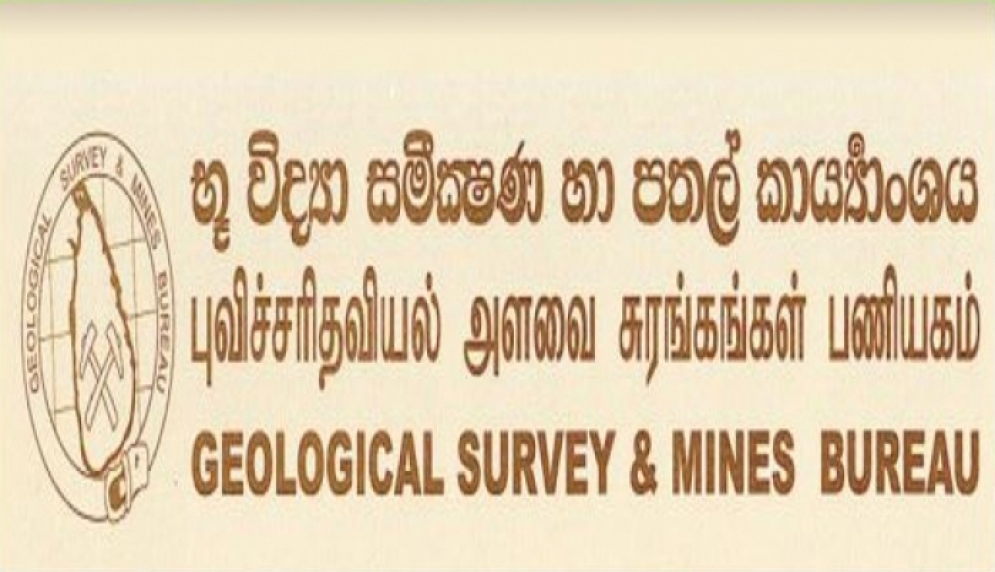 වැඩි මිලට වැලි විකුණන වැලි තොටුපල හිමියන්ගේ කැණීම් බලපත්‍ර අහෝසි කෙරේ