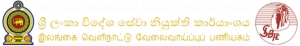 කොරියානු රැකියා භාෂා ප‍්‍රවිනතා විභාගයට අයදුම්කරුවන් 22,905ක්