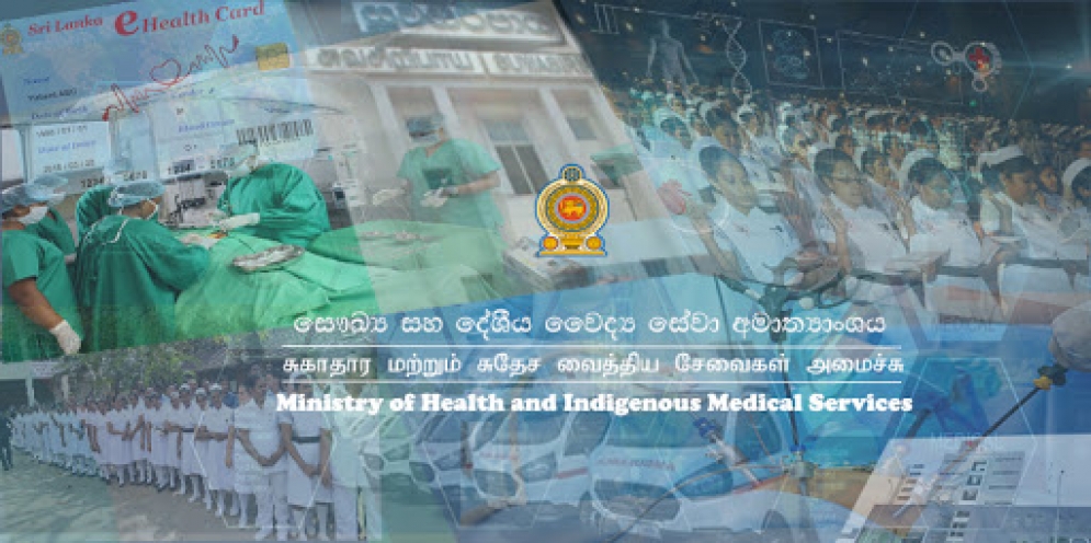 මැතිවරණය  අවසන් වන තෙක් පාසල් වසා තබන්නැයි සෞඛ්‍ය අංශ කියයි