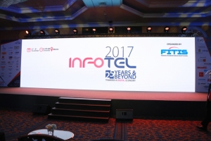 INFOTEL -2017 ප්‍රදර්ශනය ඇරඹෙයි